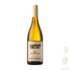 Grüner Veltliner - Kies 2020