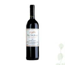 2017 Barbera d’Asti “San Bastian”, Poderi Rosso Giovanni